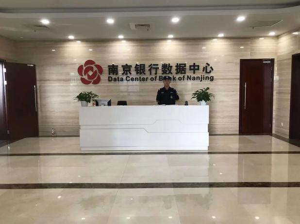 C:/Users/Administrator/Desktop/月滿中秋，南京市保安服務有限公司祝您中秋節(jié)快樂！/13.jpg13