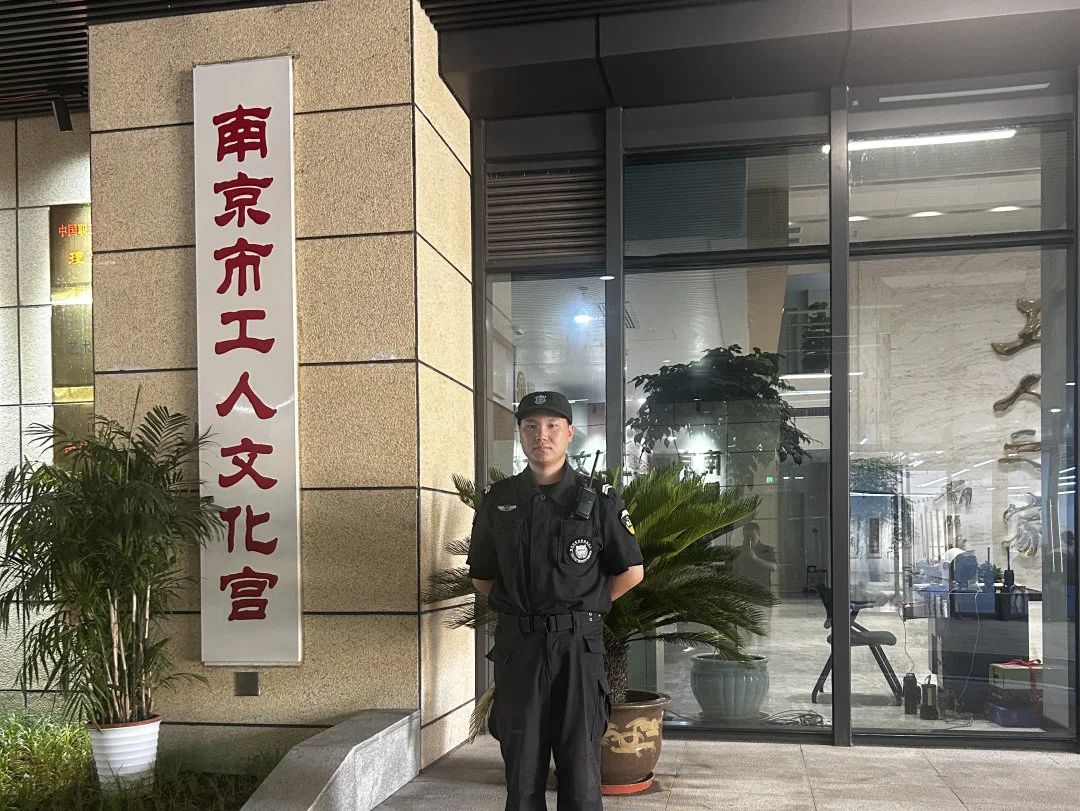 C:/Users/Administrator/Desktop/月滿中秋，南京市保安服務有限公司祝您中秋節(jié)快樂！/4.jpg4