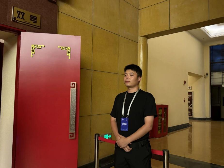 C:/Users/BA/Desktop/“安保鐵軍、硬核保障”2024系列報(bào)道四十三——月滿(mǎn)中秋，南京市保安服務(wù)有限公司圓滿(mǎn)護(hù)航“2024 南京森林音樂(lè)會(huì)”/7.jpg7