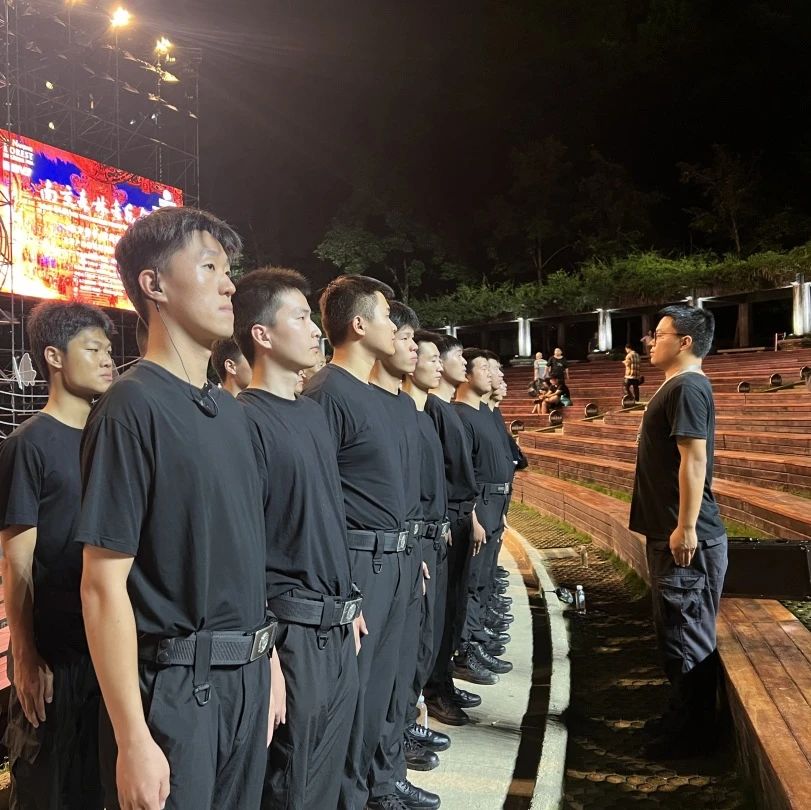 C:/Users/BA/Desktop/“安保鐵軍、硬核保障”2024系列報(bào)道四十三——月滿(mǎn)中秋，南京市保安服務(wù)有限公司圓滿(mǎn)護(hù)航“2024 南京森林音樂(lè)會(huì)”/9.jpg9