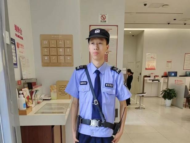 C:/Users/Administrator/Desktop/月滿中秋，南京市保安服務有限公司祝您中秋節(jié)快樂！/14.jpg14