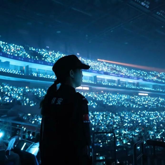 C:/Users/Administrator/Desktop/“安保鐵軍、硬核保障”2024系列報道四十二——南京市保安服務(wù)有限公司成功護(hù)航張碧晨「今兒個開心」十周年巡回演唱會南京站安保任務(wù)/4.jpg4